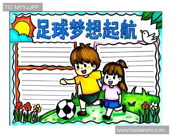 女孩子与足球明星的梦想之旅如何在绿茵场上交织出青春的旋律