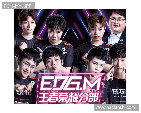 重磅专题：EDG的边路渗透革新