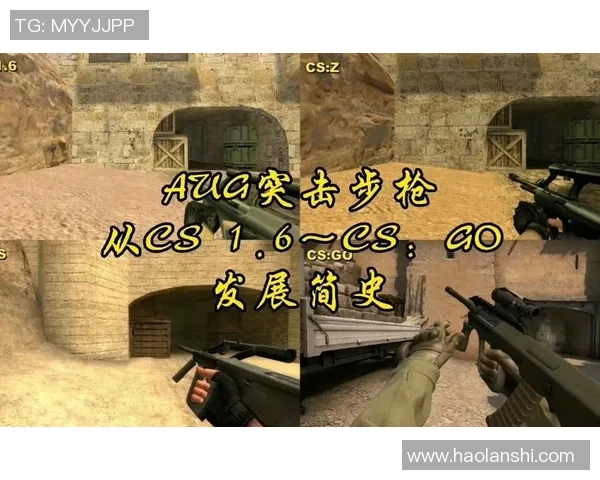 陈磊独家:分享CS_GO心得 陈磊独家:分享CS_GO心得